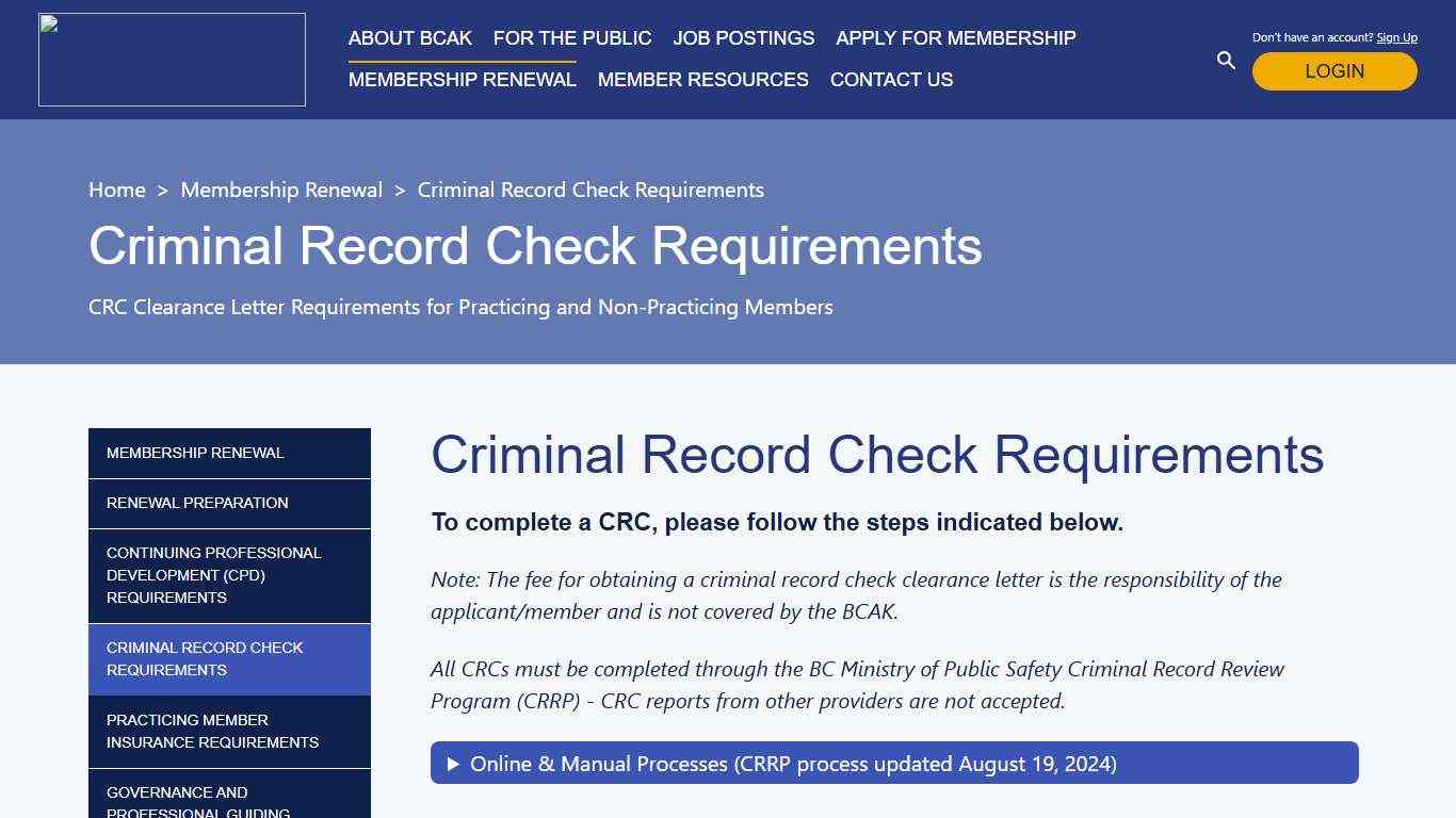 Criminal Record Check Requirements | BCAK